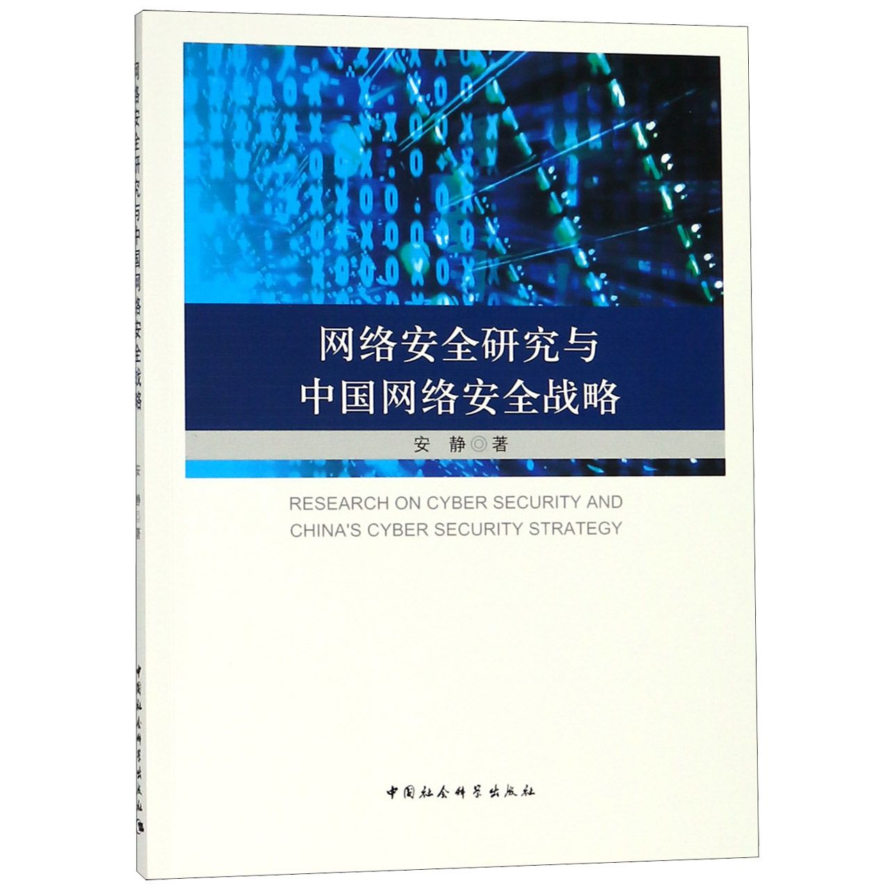 湖北服务器_google 服务框架安装器_服务和连接的外围应用配置器