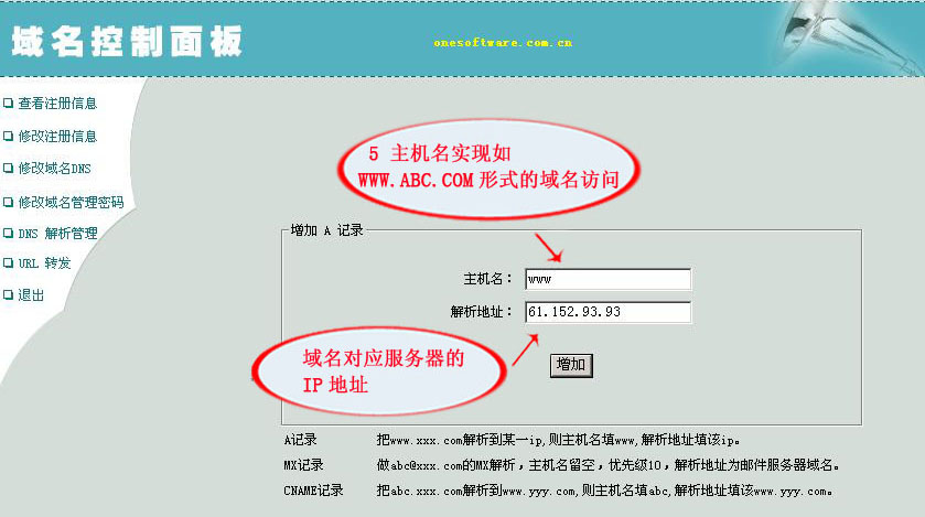 如何攻击cdn的网站_网站图片cdn加速_图片cdn 网站如何设置