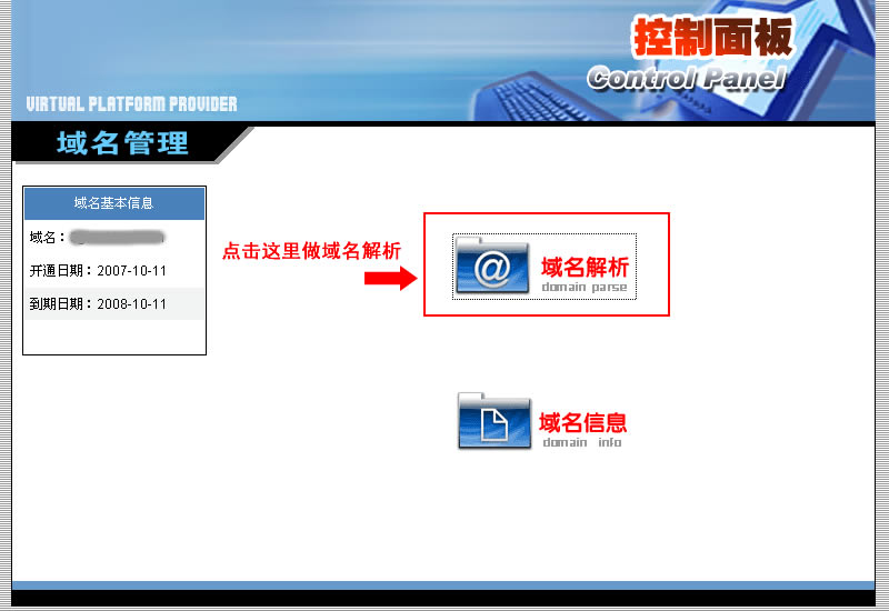 如何攻击cdn的网站_图片cdn 网站如何设置_网站图片cdn加速