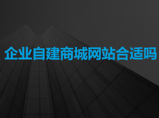 免备案高防cdn网络的优劣分析及特点