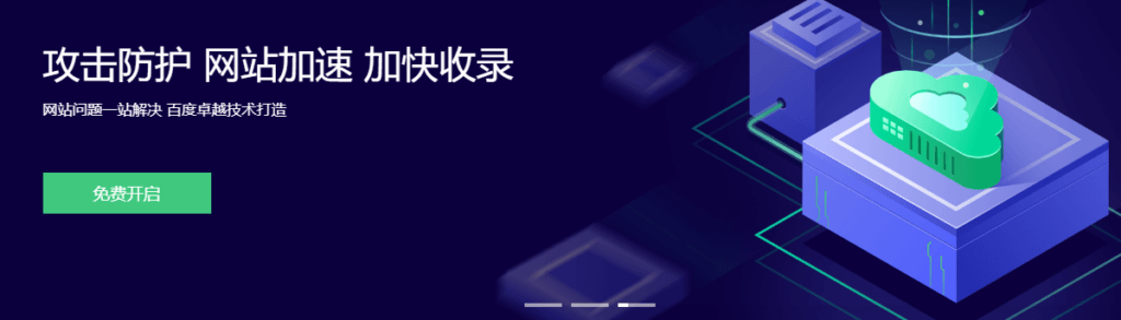 QQ截图20210510093847-1024x293-1.png