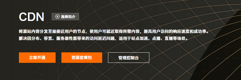 QQ截图20210510094128.png