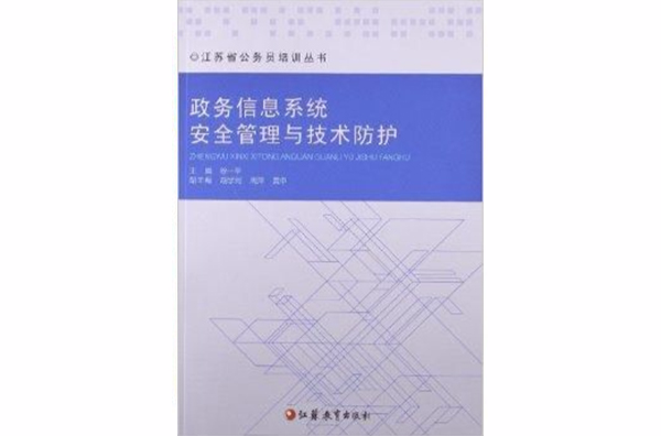 淘宝可靠还是云集可靠_买笔记本电脑京东可靠还是淘宝可靠_可靠云