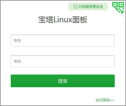 华为云上如何在弹性云服务器的Linux实例手工安装宝塔面板