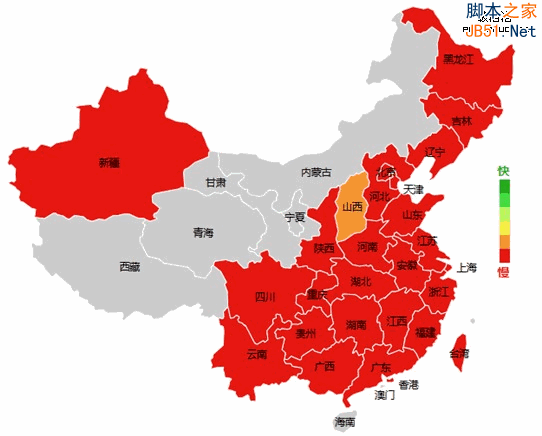 燕郊买商铺靠谱还是住宅楼靠谱_投资cdn服务器靠谱吗_cdn加速靠谱吗