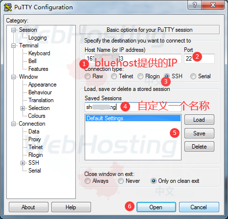 vps服务器搭建网站_vps搭建php网站_vps 搭建网站可以做什么