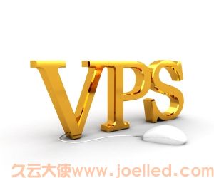 韩国VPS和日本VPS的特点及推荐品牌介绍