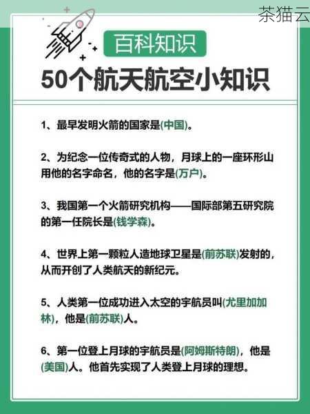 探索日本服务器租用的奥秘，为何成为国际企业的优选？