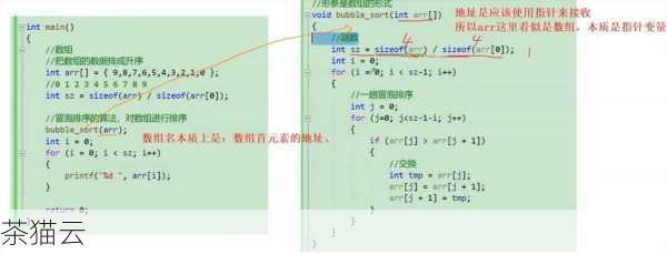 C语言入门，轻松掌握数组输入技巧