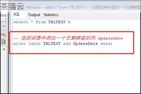 Oracle数据库中的Update语句，如何高效修改多个字段