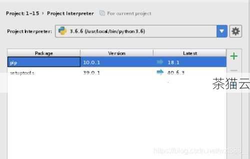 Linux环境下轻松退出Python交互模式的实用指南