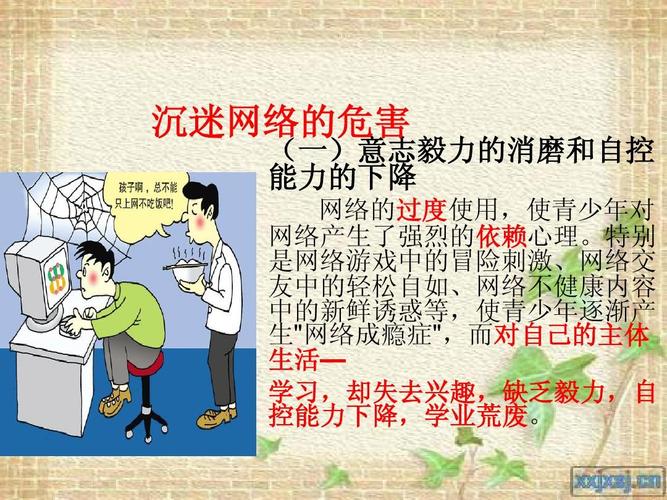 网络问题：网络的“迷雾”让连接变得艰难