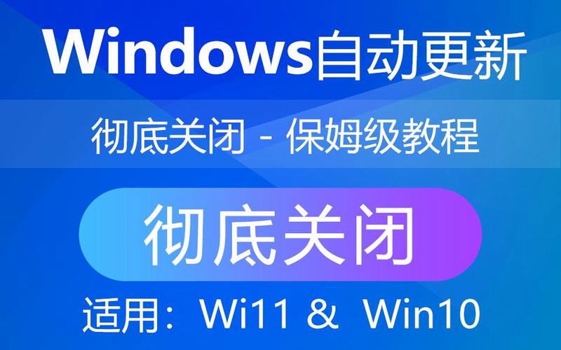 知识渊博之如何在Windows 10系统中禁用硬盘写入缓存？