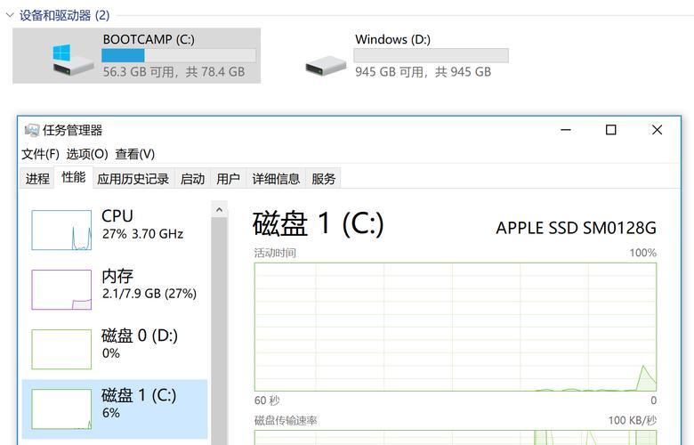 在Windows 10系统中，硬盘写入缓存是一个用于提高数据写入速度的功能，在某些情况下，如系统稳定性问题或特定应用需求，我们可能需要禁用这一功能，下面，我将详细介绍如何在Windows 10系统中禁用硬盘写入缓存。