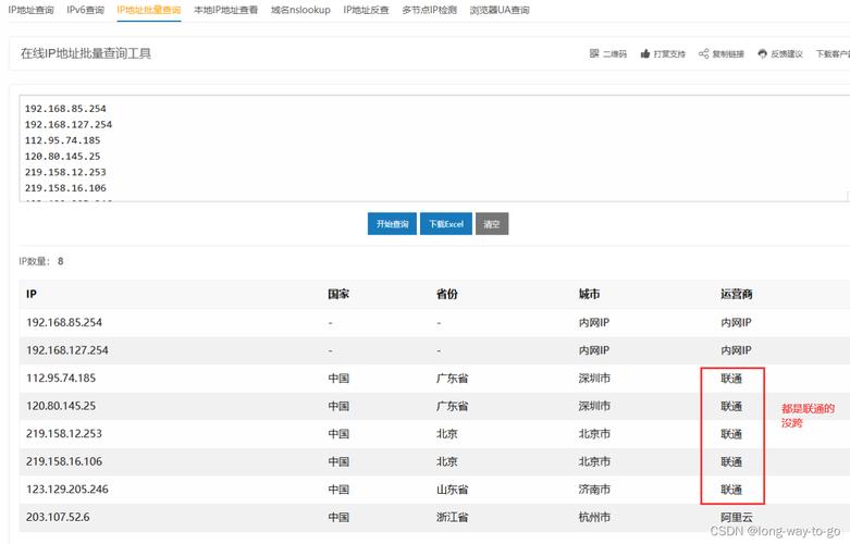 答：禁用硬盘写入缓存通常是为了提高系统的稳定性或满足特定应用的需求，在某些需要高度数据一致性的应用场景中，禁用写入缓存可以防止数据在缓存中丢失或损坏。