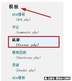 Q: 我需要添加自定义的HTML代码到WordPress页面，但不想在文本编辑器中手动编写，还有其他方法吗？