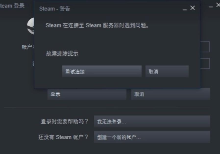 在探讨Steam下载时是否需要连接特定的网络服务器这一问题时，我们首先要明确Steam作为一个全球知名的游戏平台，其运作机制与网络连接密不可分，Steam不仅提供了海量的游戏资源供玩家下载和游玩，还通过其强大的网络服务器确保了这些资源的快速、稳定传输。