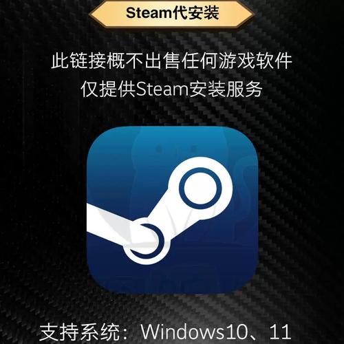 Steam下载的基本原理