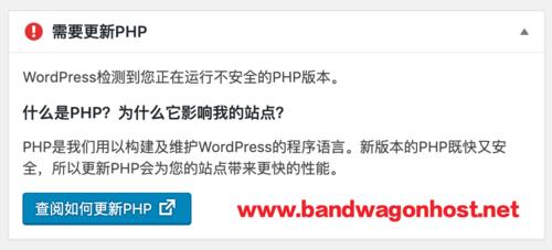 在探讨哪个版本的WordPress最为稳定时，我们首先需要明确一点：稳定性并非绝对固定于某一特定版本，而是受到多种因素的综合影响，包括技术架构、社区支持、安全更新以及用户的具体使用方式等，WordPress作为一个开源的内容管理系统（CMS），其版本迭代频繁，每个新版本都旨在修复旧版本的已知问题、提升性能并引入新功能。