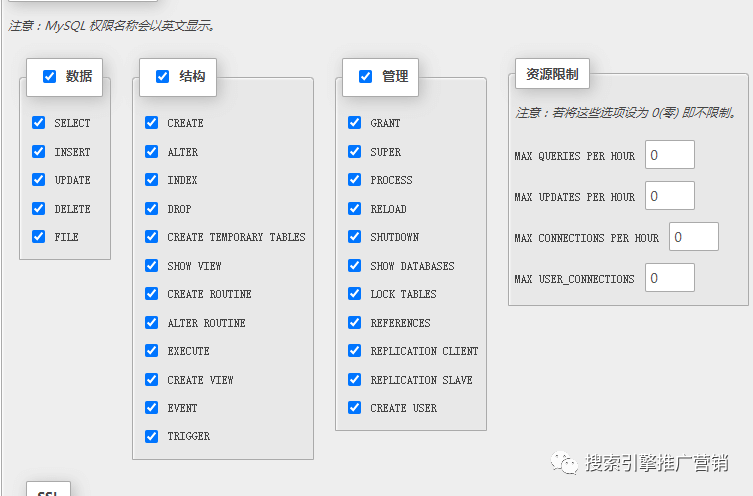 1、技术基础与架构：WordPress采用PHP脚本语言开发，并使用MySQL作为数据库，这种技术组合经过广泛验证，被众多大型网站采用，从技术层面保证了其基本的稳定性。