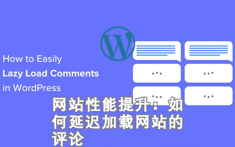 官方推荐：WordPress官方会推荐用户升级到最新版本，因为新版本通常包含了更多的安全修复和性能改进。