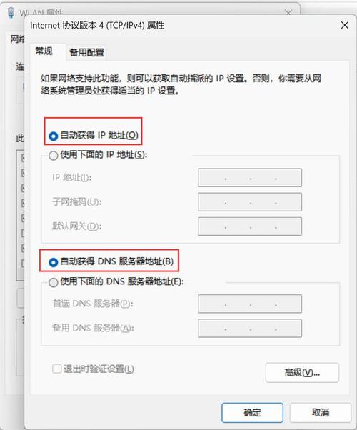 小普还提供了个性化的定制化服务，用户可以根据自己的需求选择不同的服务器配置，这些定制化选项包括存储容量、带宽、操作系统、网络连接等，用户可以根据自己的应用场景和预算限制进行灵活选择，这种定制化服务不仅满足了用户的个性化需求，还提高了服务器的性价比。