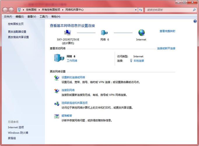 网络问题：网络连接中断、DNS解析错误或网络拥堵也可能影响用户访问认证服务器。