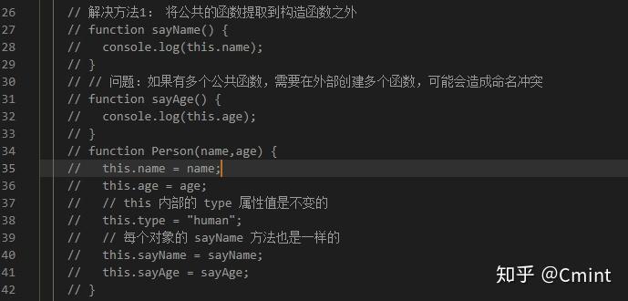 在这个例子中，Person是一个类，它有一个构造函数constructor用于初始化对象的属性，以及一个方法greet用于输出问候语，通过new Person('Alice', 30)我们创建了一个Person类的实例person1，并调用了它的greet方法。