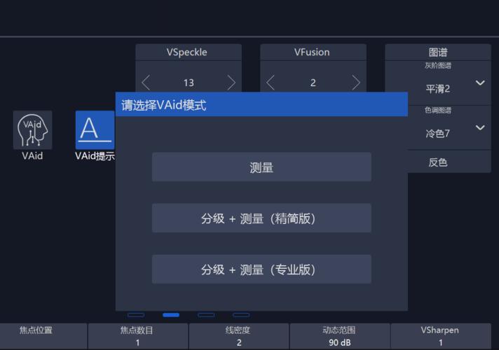 确保网站流畅运行的额外建议