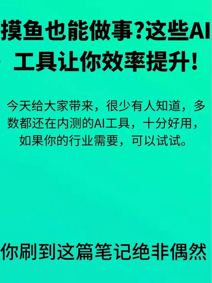 平台处理效率：抖音平台的处理效率也会影响申诉时间的长短，如果平台处理效率高，那么审核时间可能会相对较短；反之，则可能会较长。