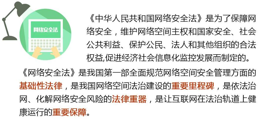 3、遵守法律法规：最重要的是要遵守所在国家的法律法规，不同国家和地区对于网络访问限制有不同的规定和解释，因此了解并遵守当地法律是至关重要的。