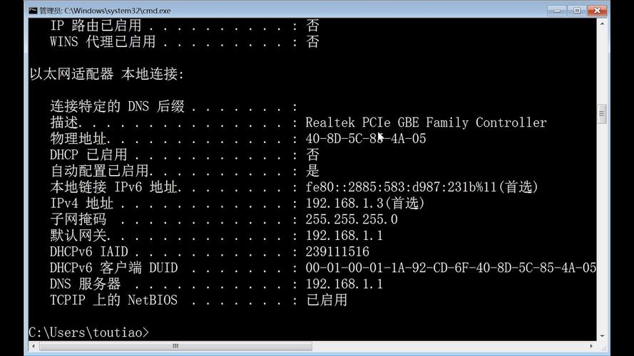 CDN不仅支持DNS、HTTPDNS和IP302这三种调度方式，而且能够根据实际需求灵活选择和组合这些方式，以实现最优的内容分发效果，对于网站运营者来说，了解并合理利用CDN的调度方式，是提升网站访问速度和用户体验的重要手段之一，在选择CDN服务商时，除了关注其网络覆盖、带宽资源等硬件指标外，还需要重点关注其调度策略和技术实力。