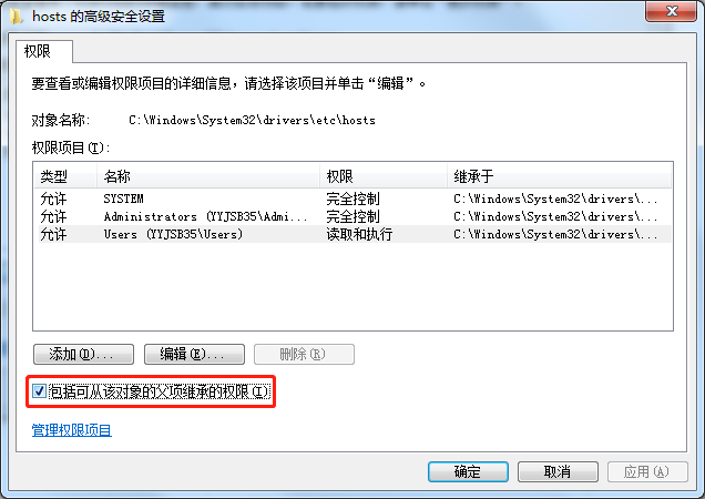 在日常的电脑使用中，我们可能会遇到需要修改或查看host文件的情况，比如为了屏蔽某些广告、测试网站域名解析等，host文件究竟藏在哪里呢？我们就来一起揭开它的神秘面纱。