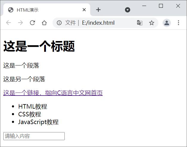 在网页开发、内容抓取或数据清洗的过程中，经常需要处理HTML文档，并去除其中的HTML标签，只保留纯文本内容，对于非技术背景的用户来说，这可能会显得有些棘手，但不用担心，本文将为你介绍几种简单实用的方法，帮助你轻松去掉HTML标签。