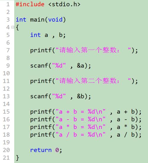 Q: C语言中，除了使用scanf函数，还有其他方式输入数组吗？