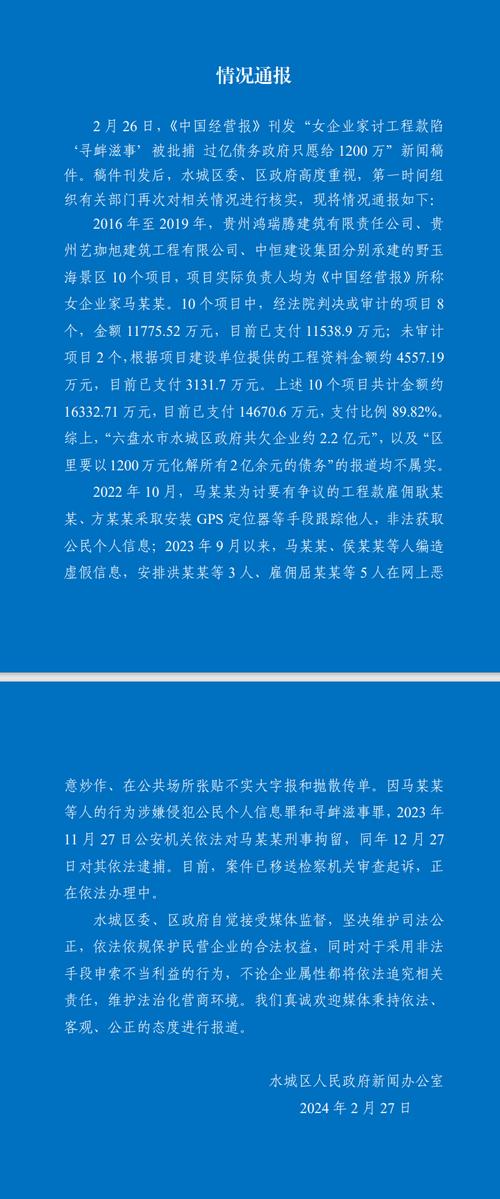 1、官方购买：最直接且合法的方式是通过微软官方网站或授权的零售商购买Windows Server 2012的授权许可，这不仅能获得有效的激活密钥，还能享受微软提供的官方技术支持和更新服务。