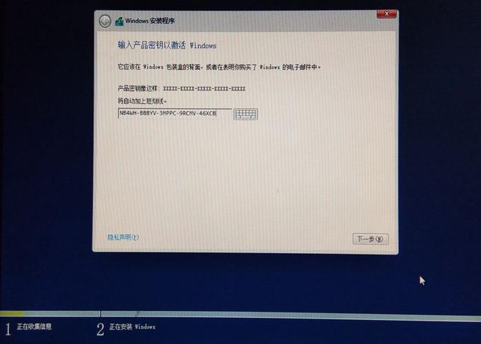 合法获取并使用Windows Server 2012的激活密钥是确保系统稳定运行和享受微软官方支持的关键，通过官方渠道购买或申请授权，不仅可以避免潜在的法律风险和安全威胁，还能获得更好的用户体验和服务保障。