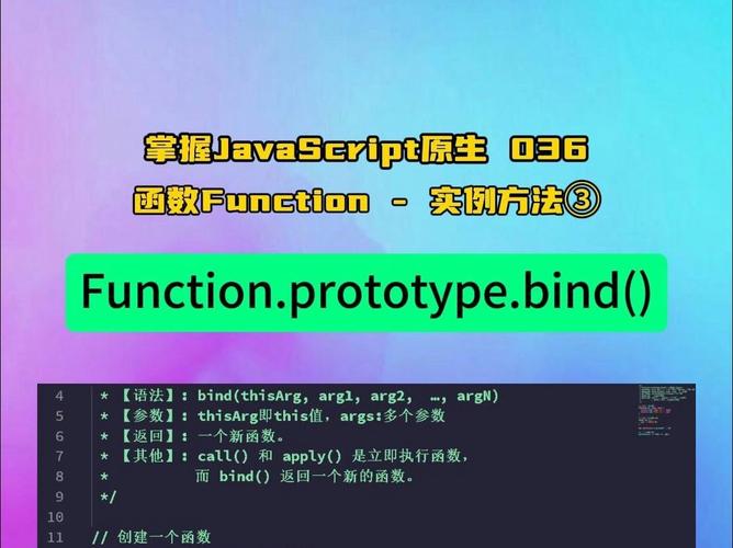 A: 要让时间显示在页面上并实时更新，你可以使用JavaScript的`setInterval`函数来定期执行更新时间的代码，如上例所示，你可以设置一个定时器，每隔一定时间（如1秒）就重新获取并格式化当前时间，然后更新到页面上的指定元素中。