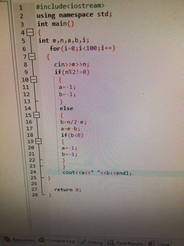 问题一：C++中cout和printf有什么区别？