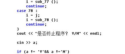 ：虽然C语言中没有cout，但了解C++中的cout对于深入理解C++的输入输出机制以及C++与C语言在输入输出方面的差异非常有帮助，希望今天的分享能让你对C++的cout有更深入的认识。