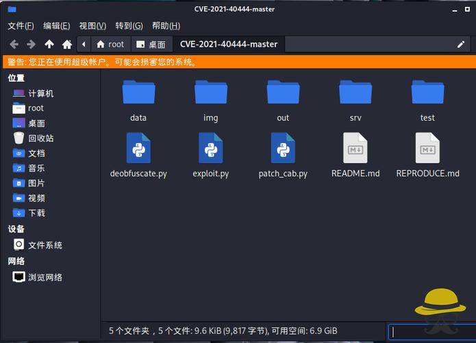 下载最新的mshtml.dll文件