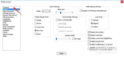 用户可以根据自己的喜好调整Notepad++的界面布局、字体大小、颜色主题等，甚至可以通过编写或安装插件来扩展其功能，实现个性化定制，让编码过程更加舒适高效。