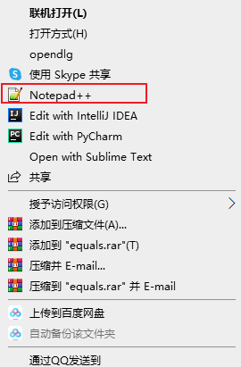 Q: Notepad++免安装版与安装版在功能上有什么区别吗？