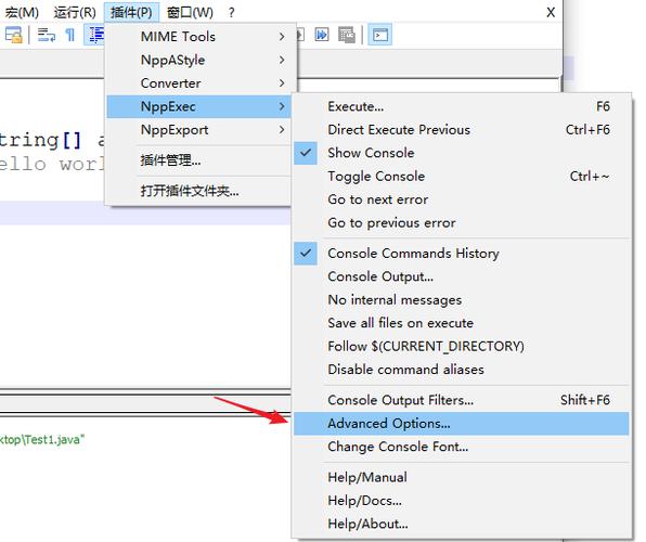 Q: Notepad++免安装版是否支持多语言？