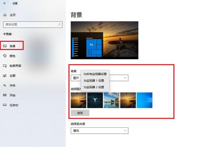 虽然Win10系统本身并不直接支持将视频文件设置为桌面背景，但部分用户可能通过更新或安装特定补丁后，能够利用系统自带的“个性化”设置来实现这一功能，不过，这种方法并非所有Win10版本都支持，且操作相对复杂。