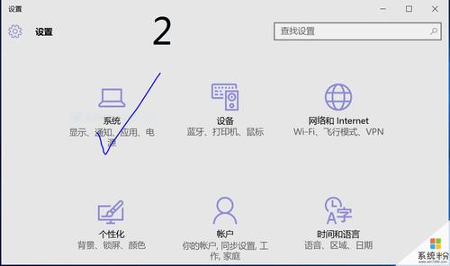 如果系统不支持直接设置视频壁纸，我们可以尝试使用第三方软件来实现。