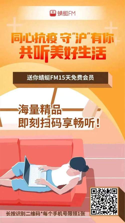 答：由于福利码的具体内容会随时间变化，我无法直接给出4月13日当天的具体福利码，但根据以往经验，阿里云盘通常会在这一天发布多个不同类型的福利码，包括存储空间类和会员体验类，用户可以通过关注阿里云盘的官方渠道（如微博、微信公众号等）获取最新的福利码信息。