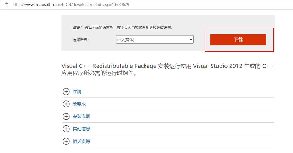 通过以上解析和常见问题解答，相信大家对Xshell的官网地址及其在2022年的更新情况有了更加清晰的认识，如果你正在寻找一款强大的远程服务器管理工具，不妨试试Xshell吧！