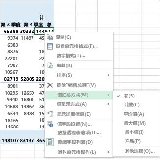 这里，表名是你想要更新记录的表名；字段1 = 值1, 字段2 = 值2, ..., 字段N = 值N部分指定了哪些字段需要被更新以及它们应该被更新为什么值；WHERE子句则用于指定哪些记录需要被更新，如果不加WHERE子句，则表中的所有记录都会被更新，这通常是不希望发生的。