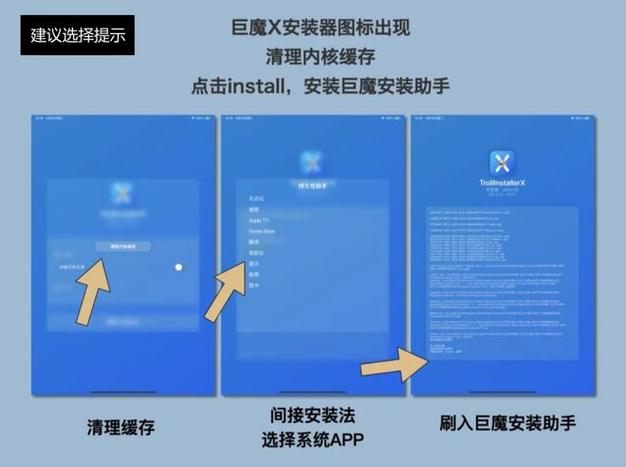 1、下载并安装工具：从官方网站下载并安装一个可靠的第三方驱动程序更新工具。